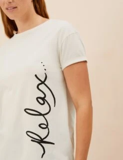 Pure Cotton Slogan Shortie Set -Cyberjammies Store SD 02 T37 4539F Y4 X EC 1