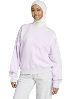 ADIDAS Essentials Small Logo Feel Cozy Sweatshirt -Cyberjammies Store essentials small logo feel cozy sweatshirt 7